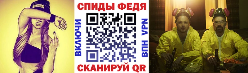 АМФ 98%  Суровикино 