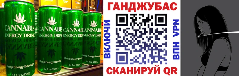 даркнет официальный сайт  Суровикино  Еда ТГК марихуана 
