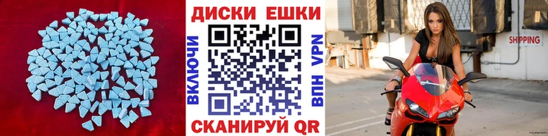 ЭКСТАЗИ бентли  дарнет шоп  Суровикино 