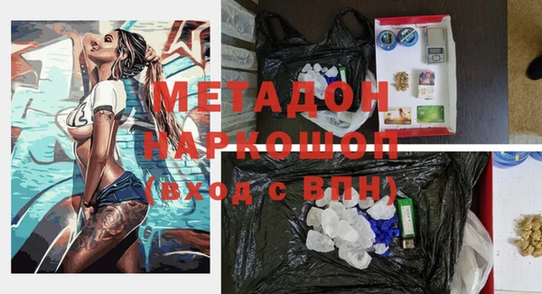 дурь Алексин