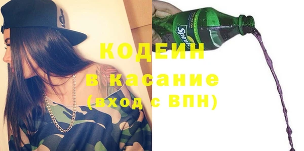 кокаин премиум Алзамай