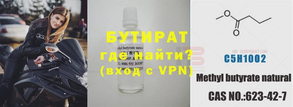 дурь Алексин