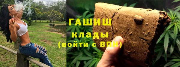 кокаин премиум Алзамай