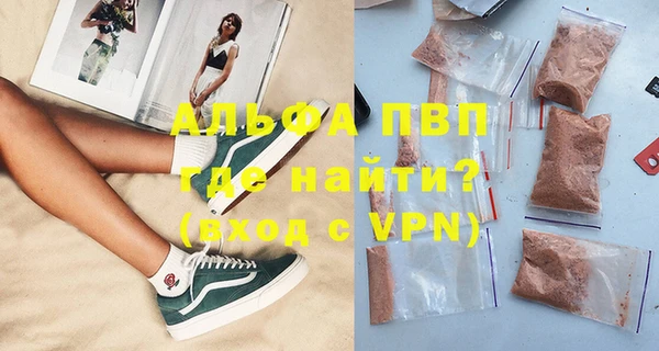 дурь Алексин