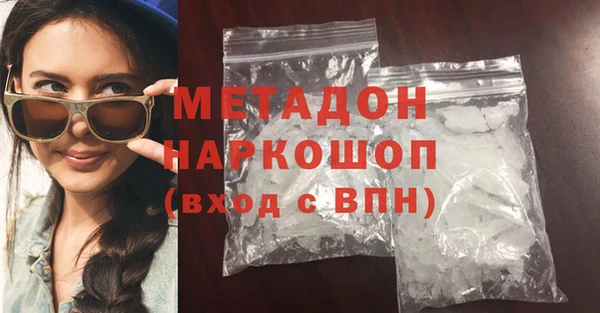кокаин премиум Алзамай