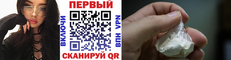 как найти закладки  Суровикино  Первитин пудра 