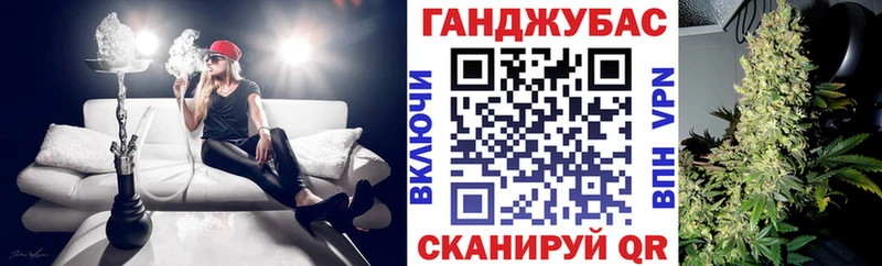 Канабис LSD WEED  площадка как зайти  Суровикино 
